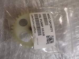 OIL PUMP GEAR for MIO115 MIO SPORTY MIO SOUL MIO AMORE and NOUVO 115