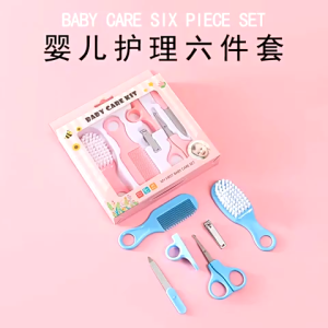 Baby Care Kit Set 6in1 Kado Lahiran Set Perlengkapan Bayi Sisir Baby Kit Set 6in1 Set Gunting Kuku Bayi kado lahiran grooming gift DMO K58