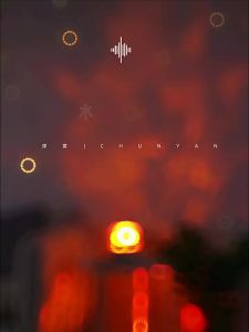 Ocean Wave Ceiling Projector Light: A Multifunctional Decor & Entertainment Solution