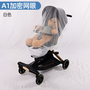 Dedicated Baby Good V16 Anti-Mosquito Gauze Tent Baby Walking Tool Mosquito Net Anti Mosquito Complete-Type Baby Cart Hood Encryption