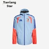 adidas | Japan Team Edition Windproof Rain Jacket