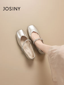 Josiny | Dress-Matching Mary Jane Flats