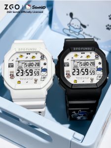 ZGO FUNSU | Sports Electronic Watch For High School Students