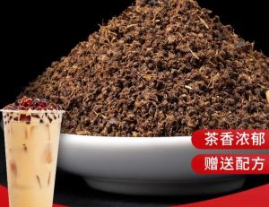 Ceylon Black Tea Milk Tea Shop Lemon Tea 50g 250g 500g  锡兰红茶