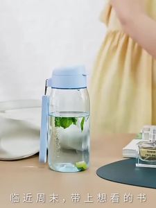 Tupperware | Cốc Thể Thao Dành Cho Học Sinh Đa Năng 550ml