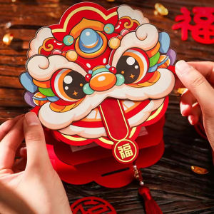 2PCS 5 Card Slots Foldable Red Envelope 2026 Chinese New Year Lion Dance Red Packet CNY Angpao Money Bag