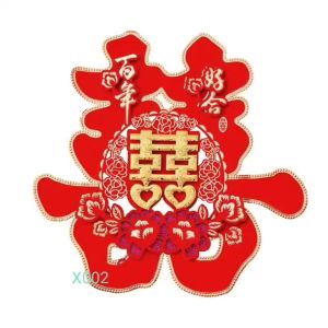 1คู่ ☘ป้ายอักษรมงคล ซังฮี้ ( ซวงสี่  囍 3D) สำหรับตกแต่งผนังห้อง ประตู หน้าต่าง