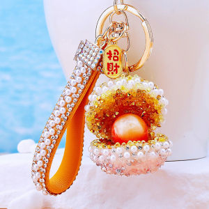 Ocean Pearl Shell Keychain with Diamond Embedded Metal Cute Womens Bag Pendant Keyring Circle Creative Gift Keychain Alloy Material