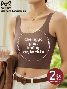 Miiow | Ice Silk Backless Womens Underwear Thin Strap Vest Top With Chest Pad No Bra Needed Summer Fashion MiiOW Cat Person