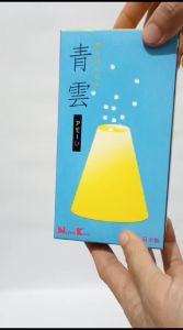 Nippon Kodo Seiun Amore Dupa Jepang Smokeless Aroma Terapi