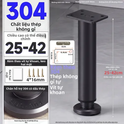 FULAIAN | Chân Bàn Điều Chỉnh Chiều Cao