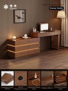 DONGMU | Flap Design Luxury Vanity Desk Solid Wood