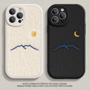 CIJING | Protective Liquid Silicone Case