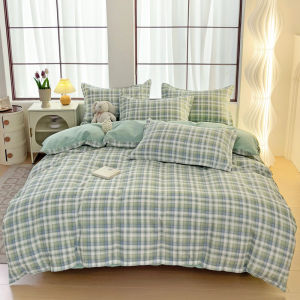 Simple Plaid Quilt Cover Soft Comfortable Duvet Cover With Zip Breathable Comforter Cover Single/Super Single/Queen/King/Super King