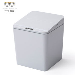 Smart Automatic Induction Trash Can Home Living Room Car Use Small Capacity Modern Minimalist Tabletop with Lid Waste Bin