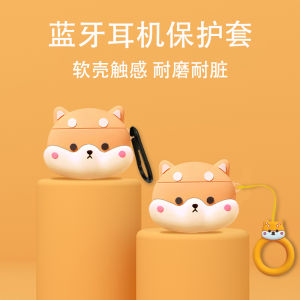 Edifier Comfo Clip Silicone Protective Case Shiny Charging Case Holder for Bluetooth Ear Clips Cute Cartoon Pattern Design