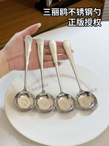 Thìa Bằng Thép Không Gỉ Dày 304 Dài Tay Cầm Cho Trẻ Em Thìa Ăn Tròn Đẹp Mắt Dùng Trong Gia Đình Dụng Cụ Ăn Uống