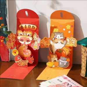 YESPERY 3D Red Packet 2025 Snake Year Red Envelopes Chinese Style New Year Hongbao 立体红包