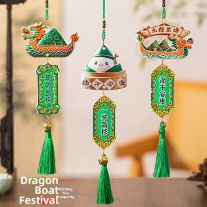 Qinju studio | Festival Decorative Charm