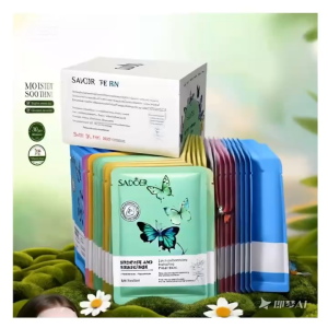 AI Home💕มาส์กสูตรใหม่ มาส์กหน้า มาส์ก สูตรพรีเมี่ยม Face Mask