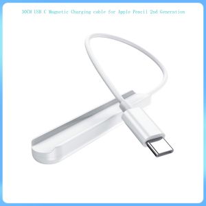 2แพ็ค USB แท่นชาร์จแม่เหล็กตัว C สำหรับ Apple ดินสอสายการชาร์ทอย่างรวดเร็วรุ่น2nd เพื่อความสะดวกในการเดินทาง