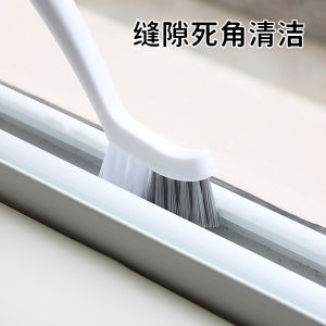 Bathroom Tile Corner Cleaning Brush No Dead Angle Small Brush Toilet Floor Gap Bathroom Beautifying Cleaning Tool Household