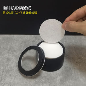 กระดาษกรองกาแฟทรงกลม กระติกเมอร์คา กระดาษกรองน้ำกรองครั้งที่สอง สำหรับเครื่องทำกาแฟอิตาลี ด้ามจับพิเศษ ขนาด 58 มม. ใช้ได้กับทุกแบรนด์