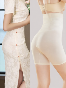 UPcosy | Tummy-control Butt-lifting Safety Shorts for Cheongsam Anti-slip No Roll-up High Waist Shaping