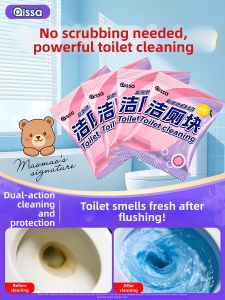 PISSA | Deodorizing Strong Descale and Freshness Toilet Cleaner