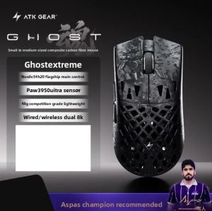 ATK | ATK GHOST Composite Carbon Fiber Wireless Gaming Mouse PAW3950 Ultra Sensor 48G Lightweight Esports Mouse  8K Competitive Gamer