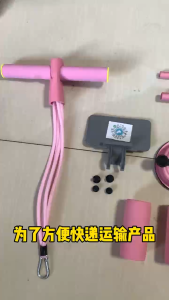【✅SG stock】New Abdominal Sit Up Fitness Equipmen Height-Adjustable Sit Up Assistant With Tension Rope and Phone Holder