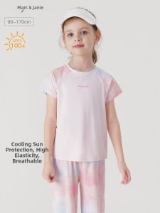 Marc&Janie | Sun Protection Girls Sport T-Shirt