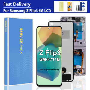 For Samsung Z Flip3 5G TFT Quality LCD Display Touch Screen Assembly Compatible with F711 F711B F711U Models