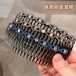 Iron Hair Comb Insert Comb for Updo K-style Elegance Minimalist Rhinestone Shredded Hairpin Hair Clip Top Clip Clip Hairware Adult
