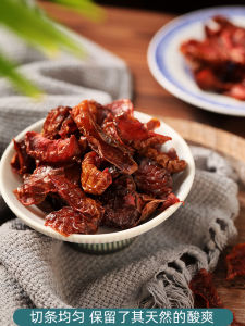 Original Flavor Sugar-Free Prunes No Additives Fruits for Pregnant Women And Children Snacks Dried Fruit from Shanxi Province