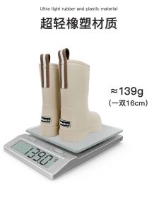 Giày Bốt Đi Mưa Nhẹ Siêu Nhẹ Cho Trẻ Em Trung Bình Giày Bốt Đi Mưa Chống Trượt Màu Trơn EVA Chống Thấm Nước Cho Trẻ Mẫu Giáo Và Tiểu Học