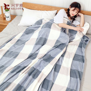 Keloya Thermal Coral Fleece Blanket Flannel Blanket Duvet Bed Sheet Air Conditioner Nap Sofa Towels Quilt and Blankets