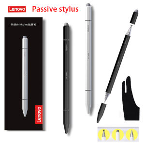 Lenovo | Lenovo Three Pen Tips Touch Pen For Android IOS Tablet And Phone iPad Universal BP28 No Need To Charge With Ballpoint Pen