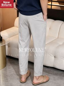 NEW BOLUNE | Tapered 3/4 Length Mens Trousers Slim Fit Summer Pants