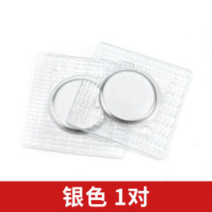 ปุ่มแม่เหล็กที่มองไม่เห็น ตะขอเกี่ยว กระเป๋าเสื้อผ้าเหล็ก สีหิน กระเป๋าสตางค์ Bookbag Magnet Fastener ปุ่มแม่และลูกที่ซ่อนอยู่