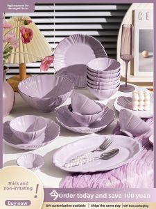 QIANZAO | Elegant Purple Ceramic Tableware Set