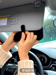 Car sunglasses organizer multifunctional glasses holder card holder auto accessories Universal