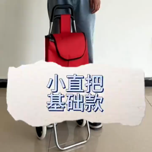 Foldable Trolley Bag Trolley Cart Shopping Cart Trolly Bag Lightweight
