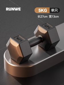 Runwei Hex Dumbbells Fitness Equipment Home Gym Weights Men Women Exercise Arm Muscles Student Dormitory Set Iron Sand Filled