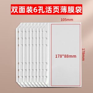 Tài Khoản Tiết Kiệm Có Thể Đựng Tiền Mặt Có Dung Lượng Lớn Sổ Lưu Niệm Tiền Xu Ngoại Tệ Ví Tiền Nhân Kỷ Niệm Sổ Lưu Trữ