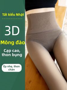 Baisina | Vớ Dài Quá Gối Mỏng Ẩm Ấp Độ Dày Trung Bình