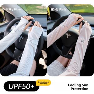 Miiow | Womens Sun Protection Sleeve Covers Ice Silk Driving Fishing UV Protection Lightweight Summer New Style Car Outdoor Activities