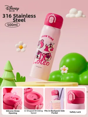 Disney | Dual-use Drinking Straw and Sip Bottle for Schoolchildren