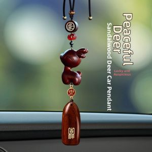 AMU·PIGGY | Aesthetic Car Pendant