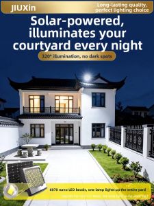 jiuxin lighting | High Power Brightness Outdoor Induction Lighting Road Lamp